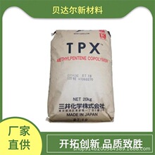 TPX �ձ��������W RT18XB DX820��͸�� �߄��� ͸�����ۼ׻���ϩ