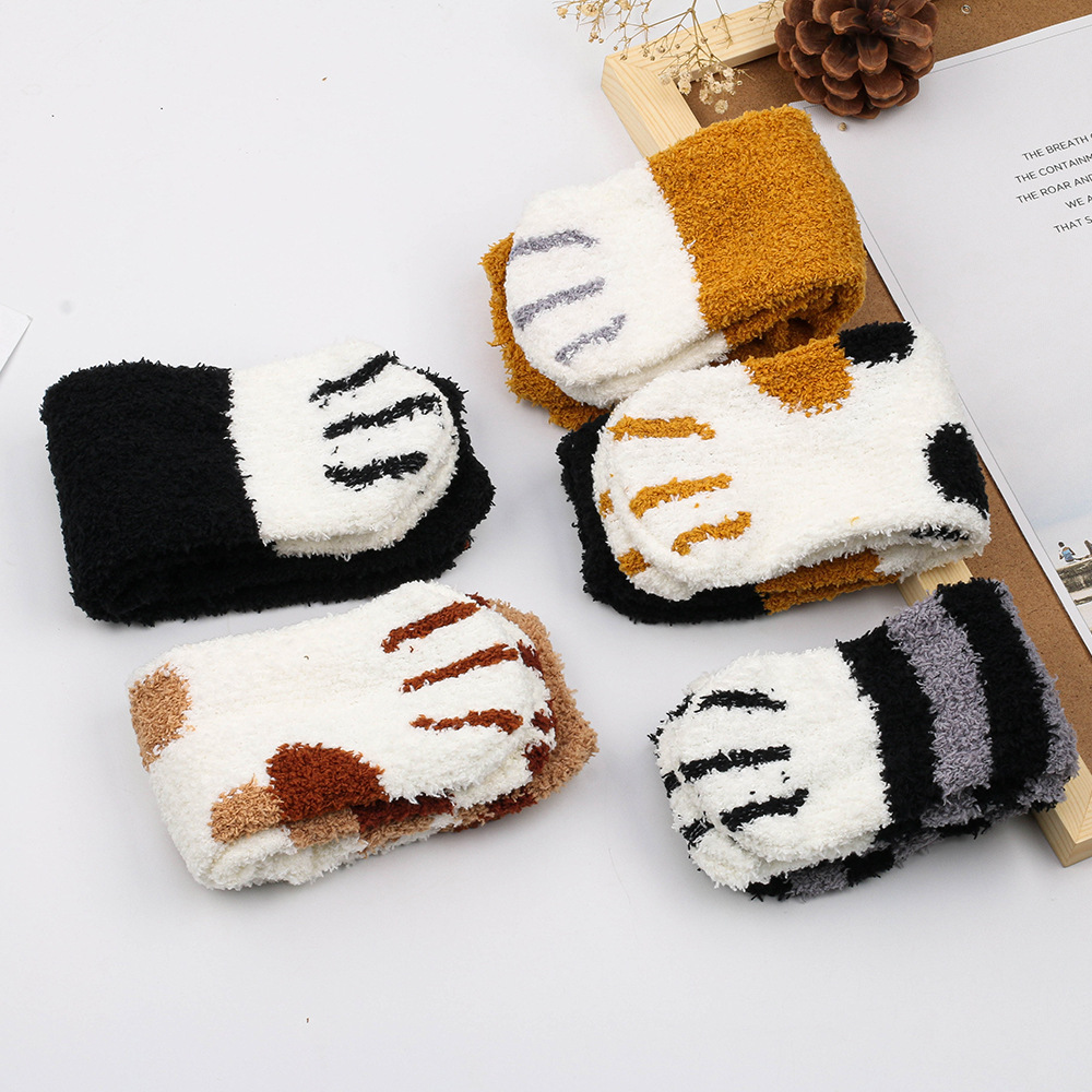 Women's Casual Animal Polyester Jacquard Ankle Socks display picture 3