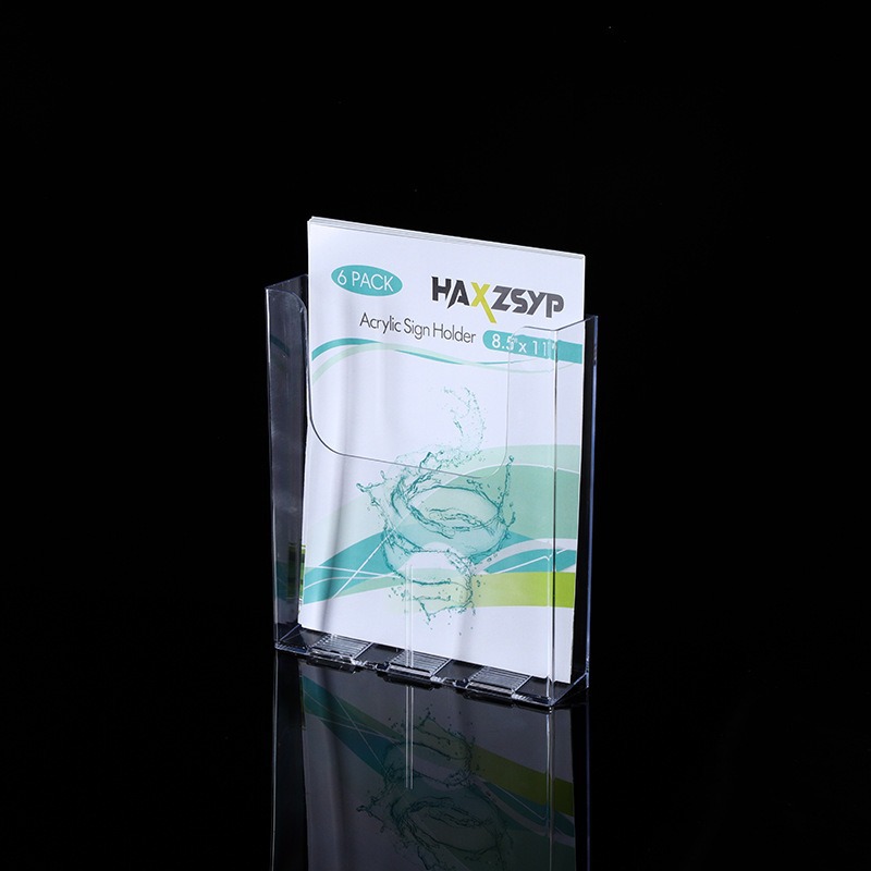 A4亚克力挂墙宣传资料架文件目录架杂志报纸架挂墙名片盒单页架