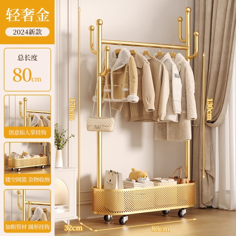 Perchero de piso a techo Dormitorio doméstico grueso y grueso Perchero extraíble Tendedero de secado de balcón Perchero