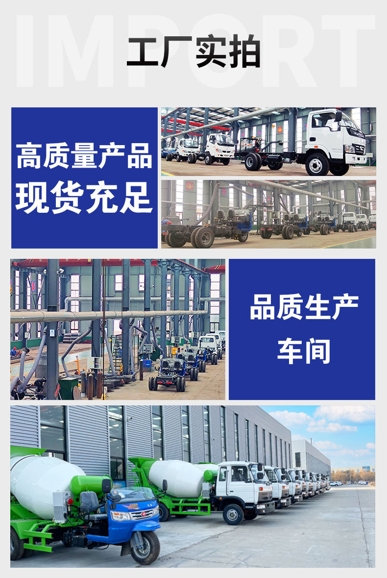 詳情_11