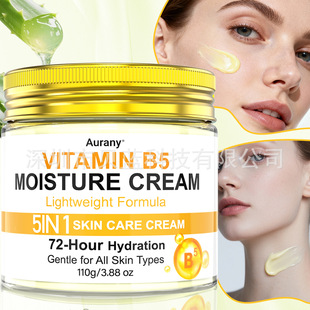 �羳�����S����B5��˪110g�غ��䷽�ﶬ�����沿�o��72С�r�LЧ��