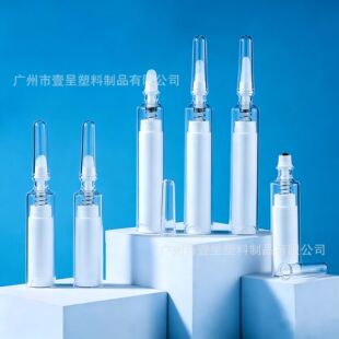 5ml 10ml  �L�龫�AҺƿ ��˪���b �F؛���ް�ƿ  ����ʽ�����˪