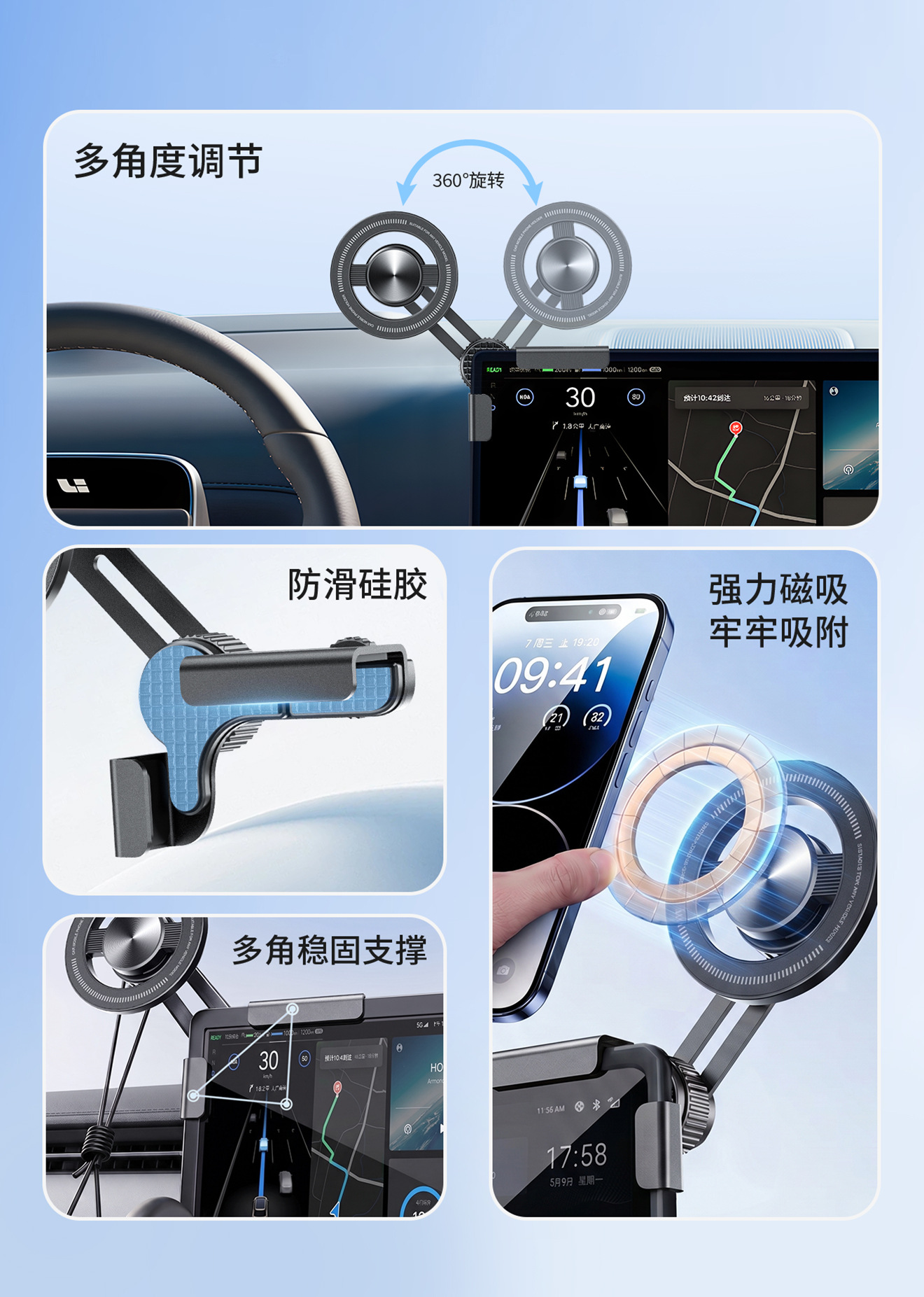 Car Mount Magsafe Magnetic Phone Holder, Universal Metal Arm Screen Navigation Support Phone Holder