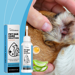 YEGBONG Cat and Dog Ear Washer Cat and Dog Universal Gentle Ear Cleaning Ear Washer
