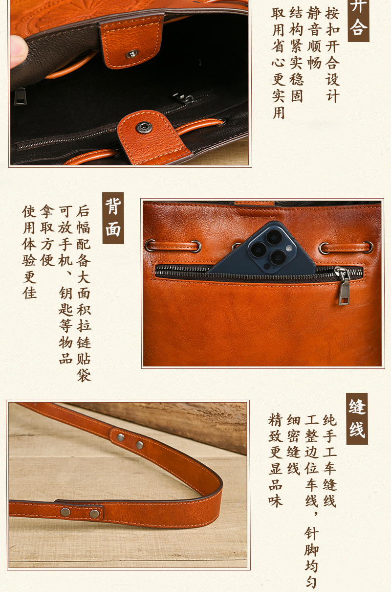 Túi tote da bò cổ điển phong cách vintage, đáy rộng, dung tích lớn, quai đeo vai — Màu xanh lá cây chi tiết 14