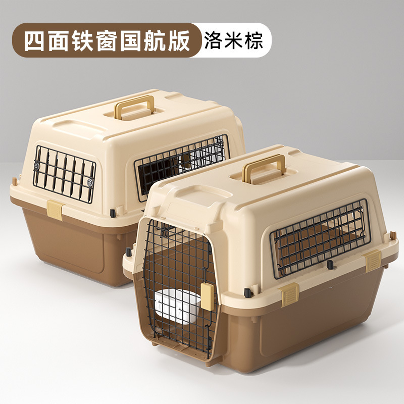 Caja de aire para mascotas gato bolsa de gato portátil aire China perro de mascota caja de envío caja de espacio jaula de coche