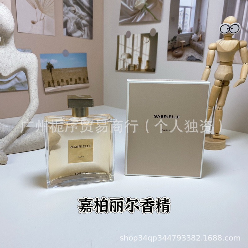 跨境外贸越南大牌香水嘉柏丽尔天性嘉柏丽尔之水嘉柏丽尔香精批发|undefined