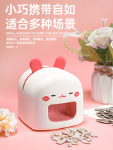 懒人嗑瓜子全自动剥瓜子机家用电动瓜子去壳机磕扒拨脱壳机器