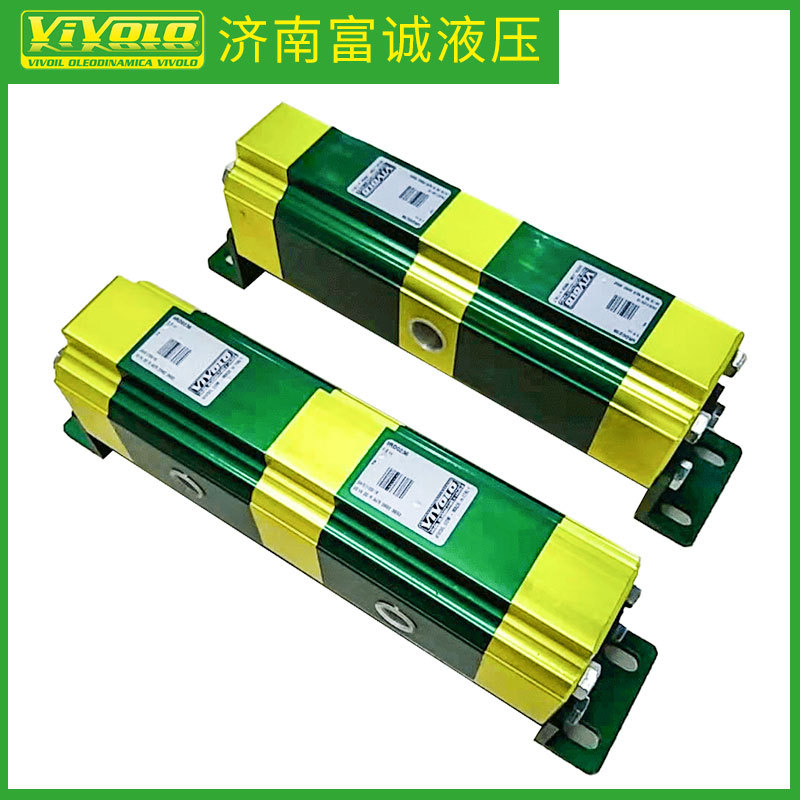 VIVOIL同步分流马达KV-1DF+1M/6.5原装供应