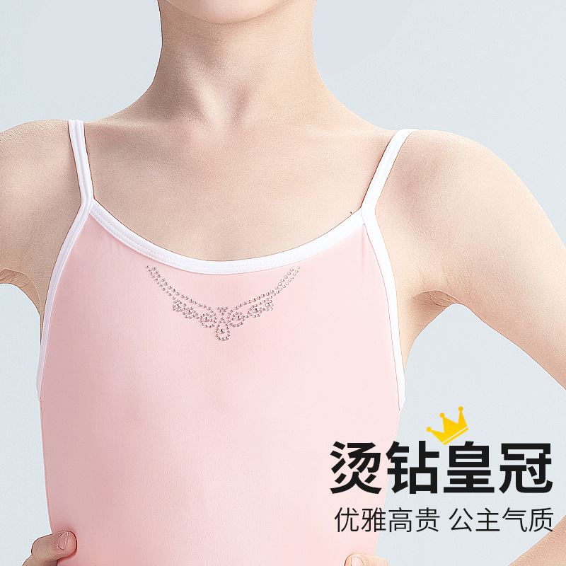 Ropa de baile para niños, honda de verano, danza china, ropa de entrenamiento de autocultivo, estilo de entrepierna abierta, danza para niños, mono sin espalda, mujer