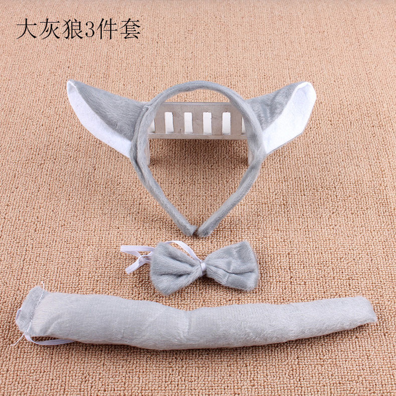 El lobo gris 3 piezas