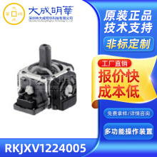 RKJXV1224005 ALPINE�����ALPS�๦���L�����u�U�_�P �u�U�λ��