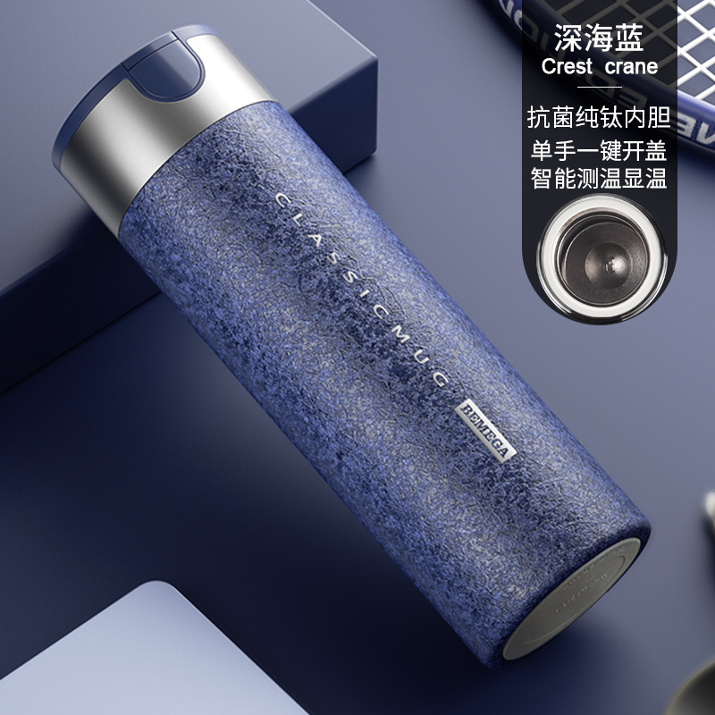 新款高颜值纯钛内胆保温杯一键开盖茶水分离泡茶杯户外便携车载杯|undefined