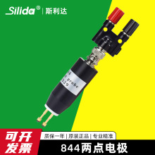 844���c�yԇ늘O ���c�yԇ�P �������yԇ�x �m��ACL800���늘O