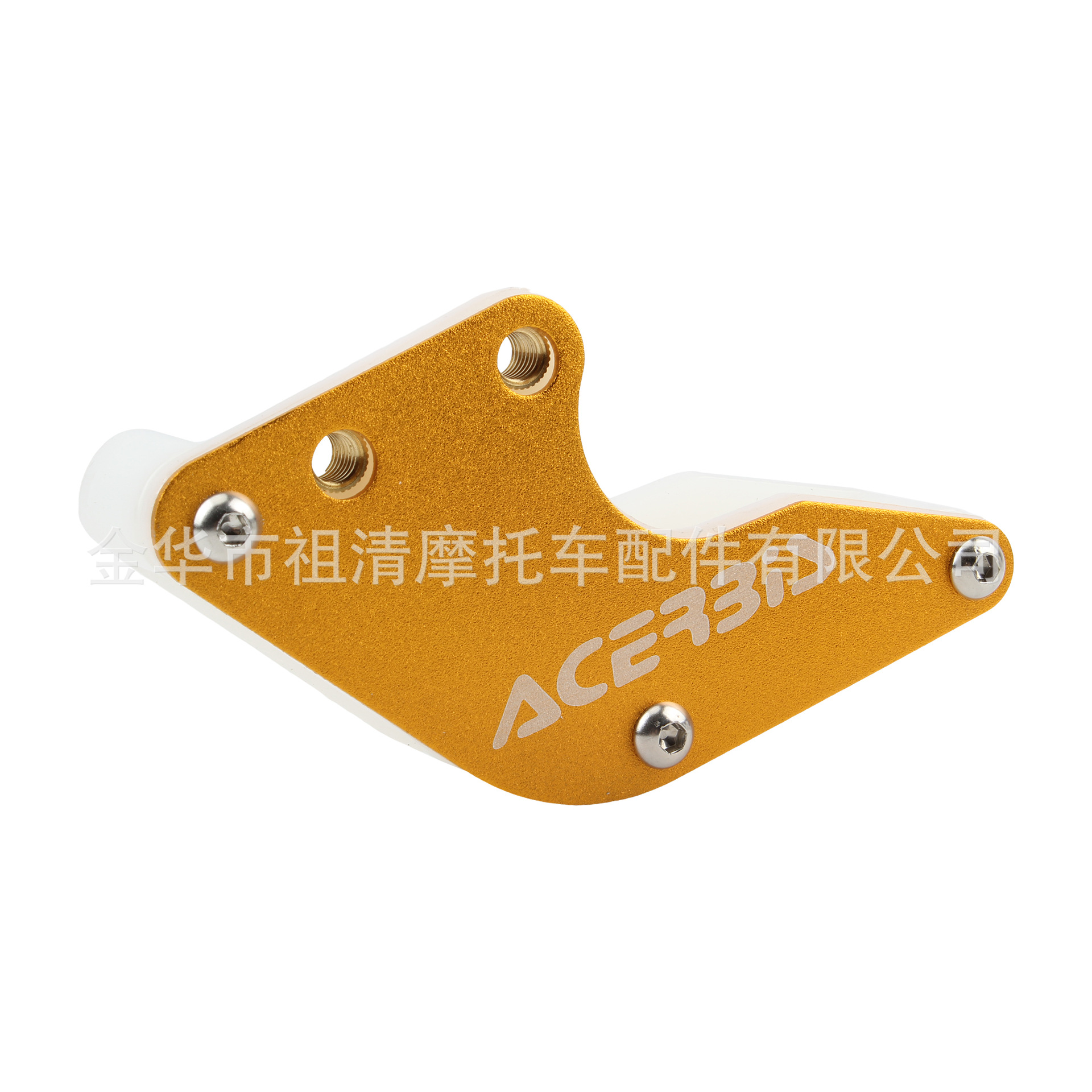Chain tow device Huayang Bozor Xiaocaosai aluminum alloy tow chain device off-road motorcycle modified chain guide accessories