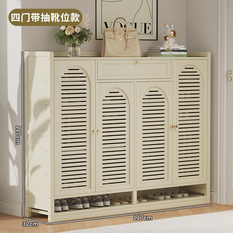 밀크 화이트, 도어 4개, 서랍과 부츠 위치가 있는 8층-D279