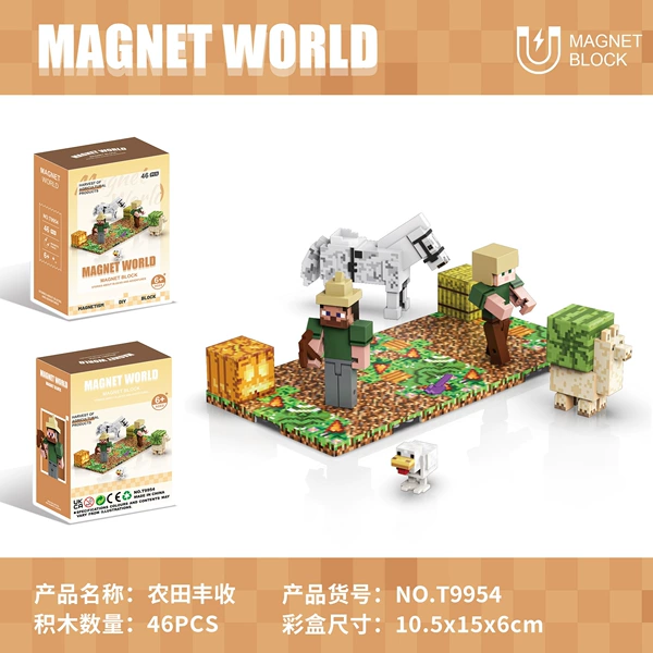 Farmland Harvest-46PCS