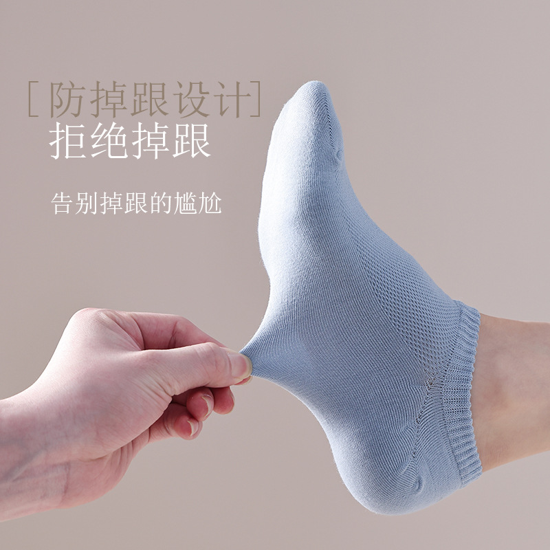 Pure cotton invisible socks children summer boat socks mesh breathable boneless cotton socks Zhuji shallow women's socks wholesale