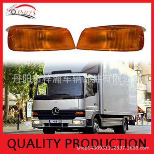 �����m��춱��YATEGO��܇�ǟ�ATEGO�����9738200221 9738200121