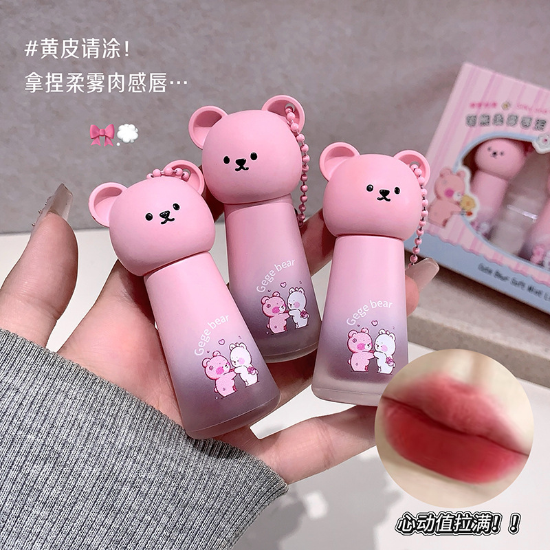 Gegebear萌熊柔雾唇泥  柔雾哑光温柔显白自然学生党平价国货彩妆|undefined
