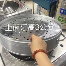 �������\�Xˮ���\���z�^�ϲ��P��X�����ø��X�Ͻ�l���̖�X���\