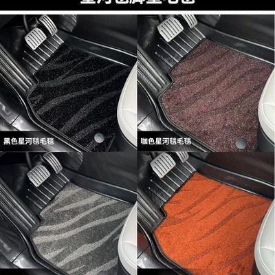 mats, thousands of models, wear-resistant, from — Ayaqaltılar (Kovriklər)