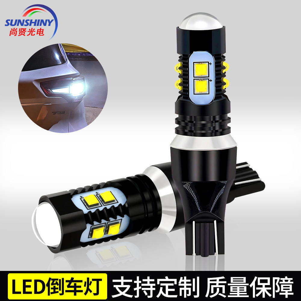 Amazon nuevo T15 coche de luz de marcha atrás LED ancho de luz 10smd cree resalte lente trasera