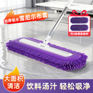 ���Sֱ�N��5����ѩ�᠖ƽ���ϰѸɝ���ü���һ�σ������ϵ�����