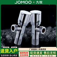 �����S�~�����y�l���g�Ӻ����ˮ��ˮ���RͰ���L��ʽG1/2�ݼ���