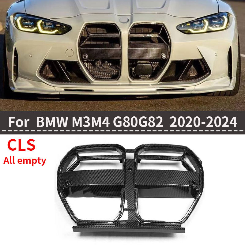 Suitable for Bmw G80 G82 Modified Csl Model V Model St Model Dry Carbon Fiber Front Bumper Air Intake Grille