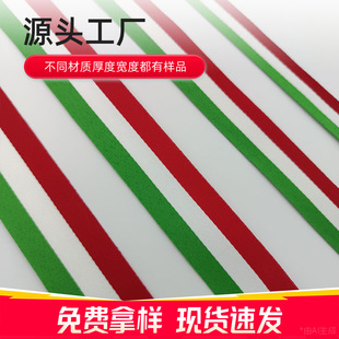 �G�׼tᘿ���������������쿗��1.5cm���G����ĸ���L߅�l���Ǝ�