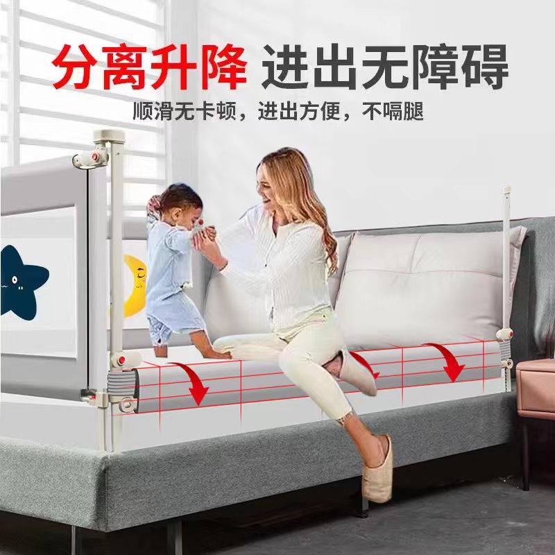 Barandilla de cama anti-caída para bebés y niños cerca de la cama del bebé deflector de cama anti-caída para niños cerca de la cama