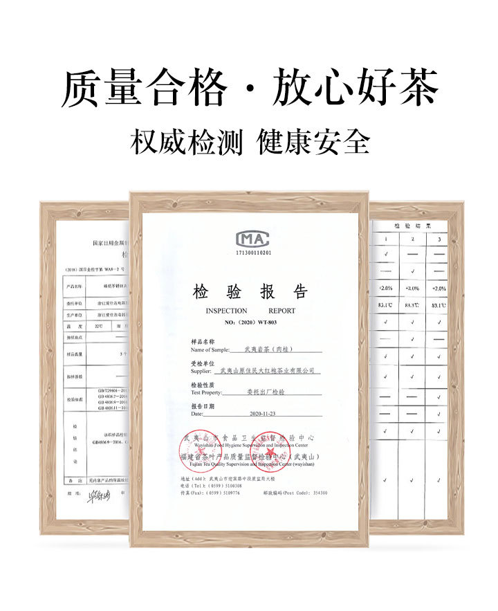 微信图片_20221116220709