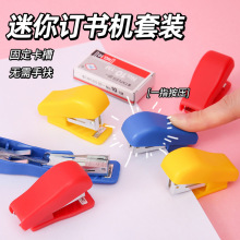 ɐӆCbС̖ӆWСYƷľlbӆC