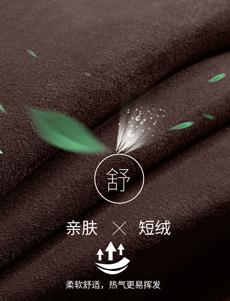 Jmc Transit Seat Covers, Ford Transit Seat Cushions, Special Transit New Generation Car Seat Covers, Seat Covers
