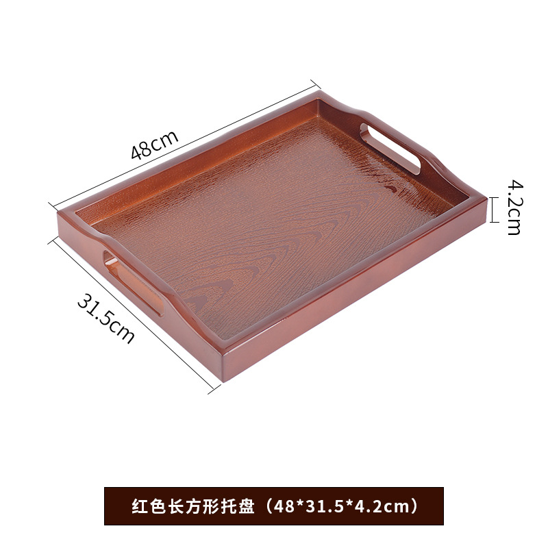 Bandeja de plástico de gran tamaño, plato cuadrado largo, gran antideslizante, taza de té doméstica, Sala de estar, bandeja de salón de belleza de madera japonesa