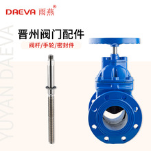 304���P��y�U100�l�y�z�U80�S�����Z45�x��ܛ�ܷⷨ�m���U����