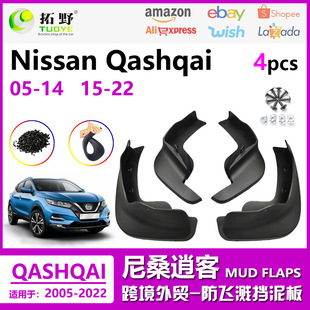 �m���16-22�ծa�п͓����08���Ͽ�ſ͘��m��܇����Ƥ�����Ʒ