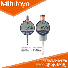 �ձ����S���@ǧ�ֱ�543-720B 0-25.4mm �߶�Ҏ