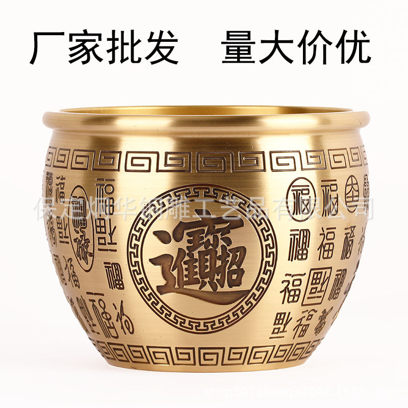 Factory wholesale brass production recruit rice into treasure Beifu jar rice jar home study desktop decorations ornaments