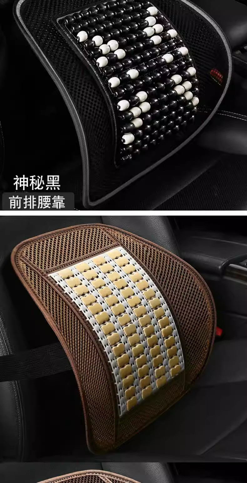 Car Wooden Bead Lumbar Support Cushion for Drivers, Large Truck Lumbar Pad, Excavator Seat Backrest for Summer