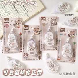 笔记本记事本;中性笔;便利贴