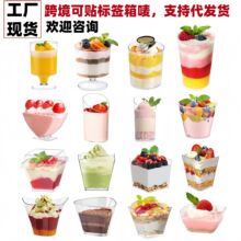 ��Ʒ������Ľ˹�������豭��������c�ı�ѩ�Ɑ��଱�һ��������
