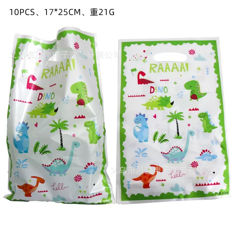 Fábrica directa bolsa de regalo de dibujos animados para niños fiesta de cumpleaños bolsa de regalo película perlada bolsa de regalo PE ahora
