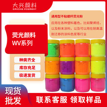 ���aͨ���͟ɹ��WV ���ϟɹ�����׷�ɢ��մ�ݗU�ɹ����