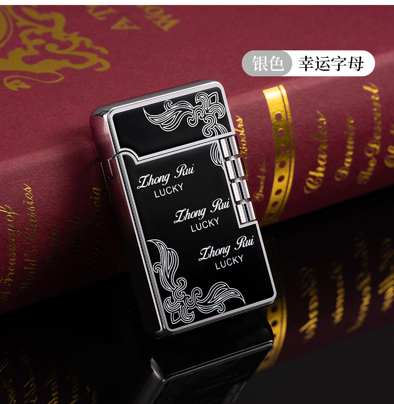 字母朗声打火机_12.jpg?x-oss-process=image/format,png