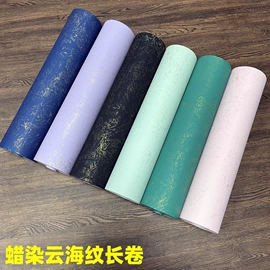 画纸、画布;对联/春联;毛笔