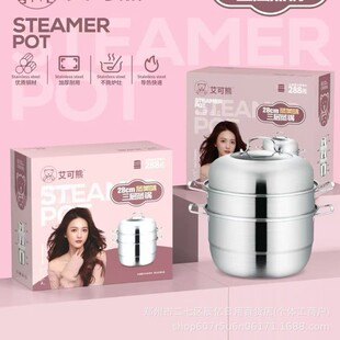 ������ 28cm����ζ���� ���P���� ���ÏN�����P���偶YƷ���l