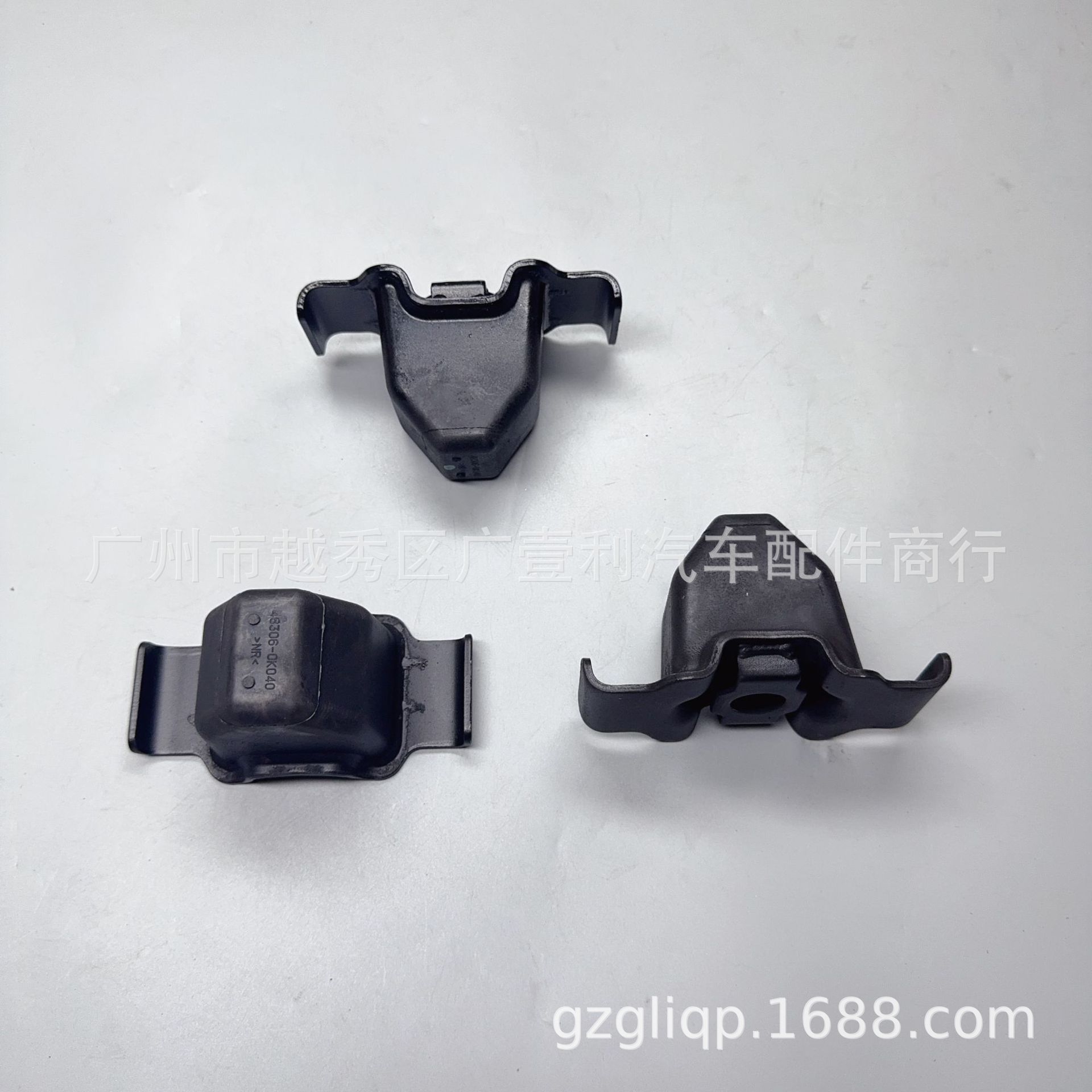 Suitable for 48306-0K040 48306-0K050 48306-0K060 Hilux Vigo Rear Recoil Glue